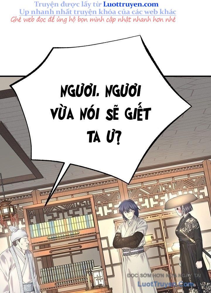Độc Chiếm Thiên Cơ - Chapter 23 - Page 32