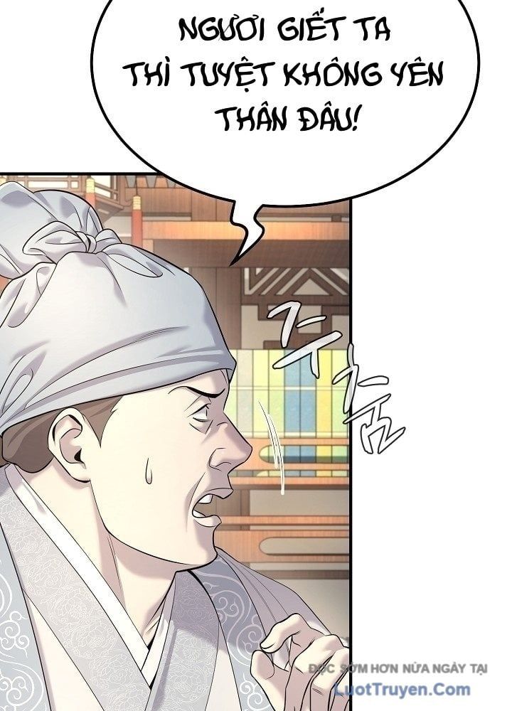 Độc Chiếm Thiên Cơ - Chapter 23 - Page 34