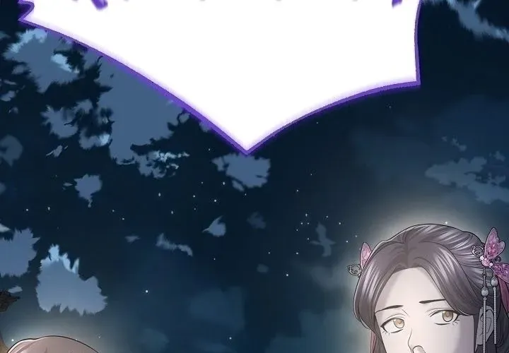 Độc Chiếm Thiên Cơ - Chapter 24 - Page 110