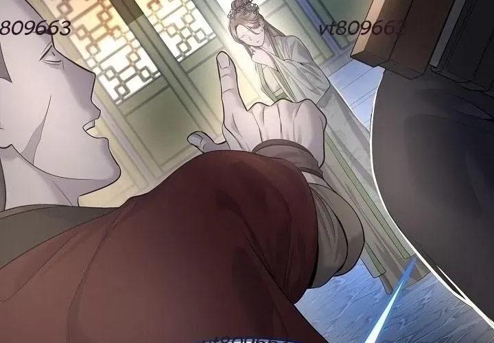 Độc Chiếm Thiên Cơ - Chapter 24 - Page 118