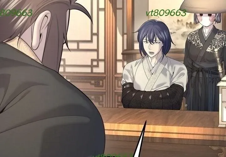 Độc Chiếm Thiên Cơ - Chapter 24 - Page 12