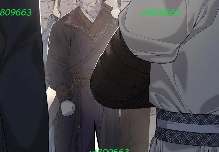 Độc Chiếm Thiên Cơ - Chapter 24 - Page 122