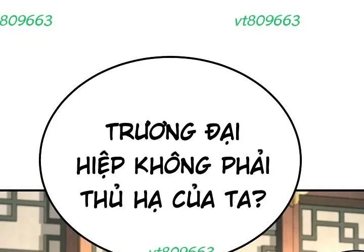 Độc Chiếm Thiên Cơ - Chapter 24 - Page 14