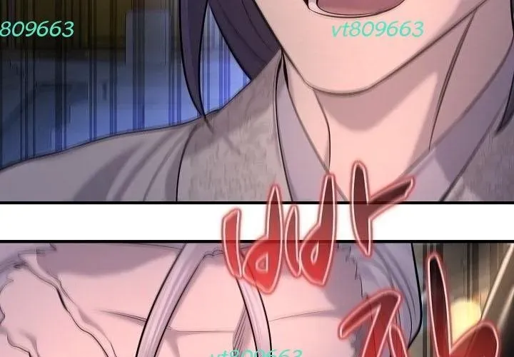 Độc Chiếm Thiên Cơ - Chapter 24 - Page 143