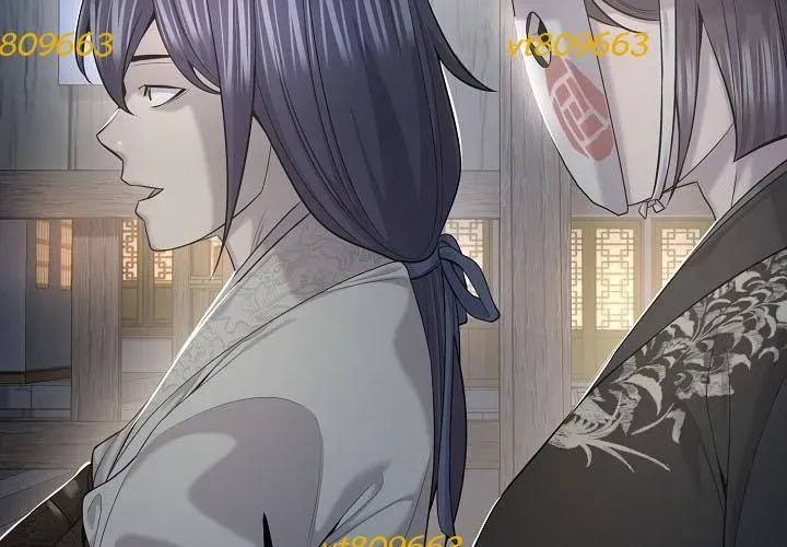 Độc Chiếm Thiên Cơ - Chapter 24 - Page 151