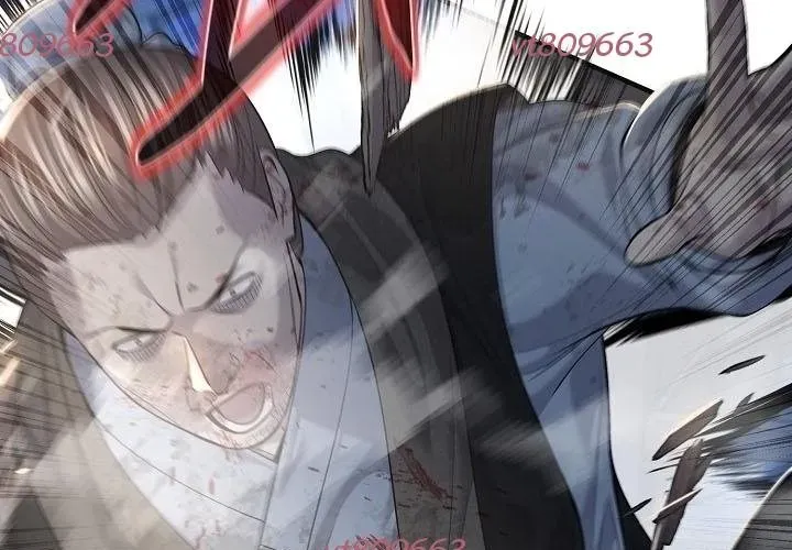 Độc Chiếm Thiên Cơ - Chapter 24 - Page 159