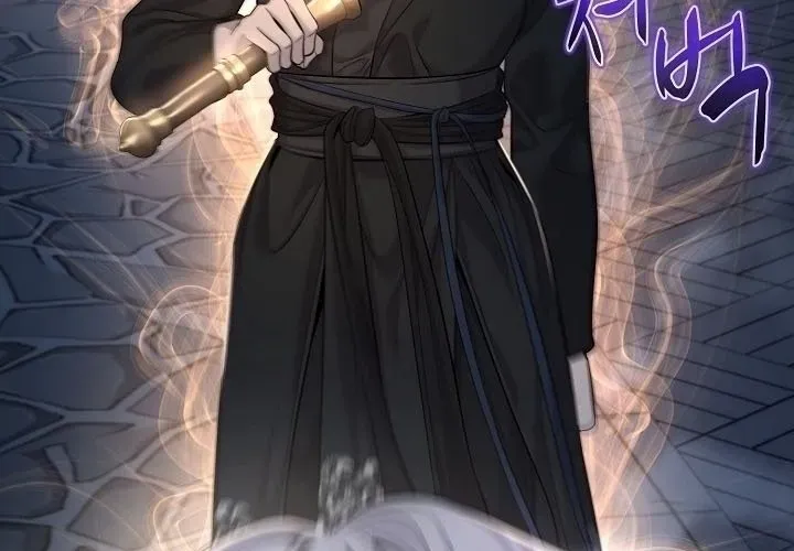 Độc Chiếm Thiên Cơ - Chapter 24 - Page 171