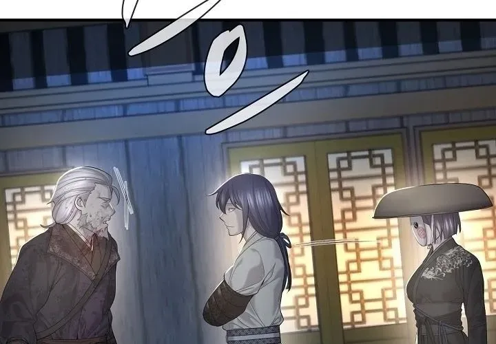 Độc Chiếm Thiên Cơ - Chapter 24 - Page 177