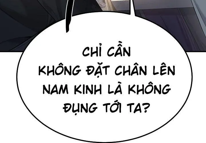 Độc Chiếm Thiên Cơ - Chapter 24 - Page 185