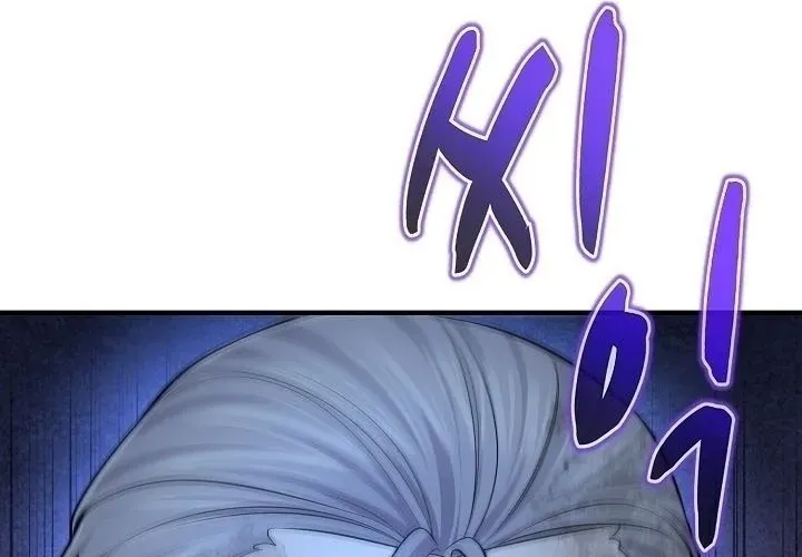 Độc Chiếm Thiên Cơ - Chapter 24 - Page 194