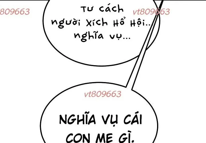 Độc Chiếm Thiên Cơ - Chapter 24 - Page 20