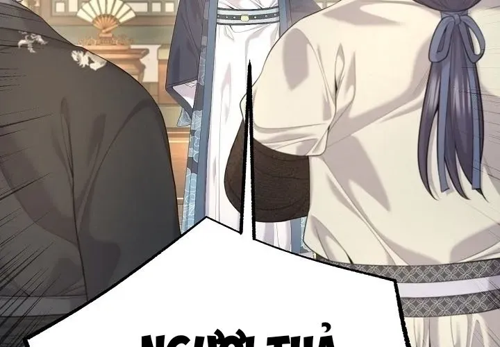 Độc Chiếm Thiên Cơ - Chapter 24 - Page 205