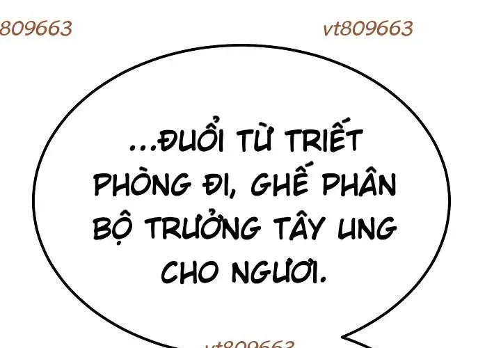 Độc Chiếm Thiên Cơ - Chapter 24 - Page 22
