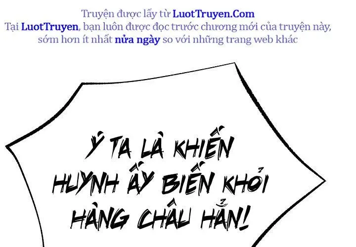 Độc Chiếm Thiên Cơ - Chapter 24 - Page 220