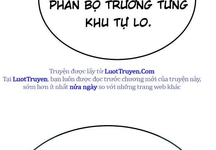 Độc Chiếm Thiên Cơ - Chapter 24 - Page 224