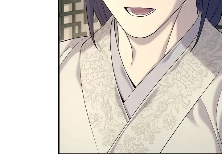 Độc Chiếm Thiên Cơ - Chapter 24 - Page 234