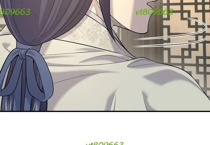 Độc Chiếm Thiên Cơ - Chapter 24 - Page 250