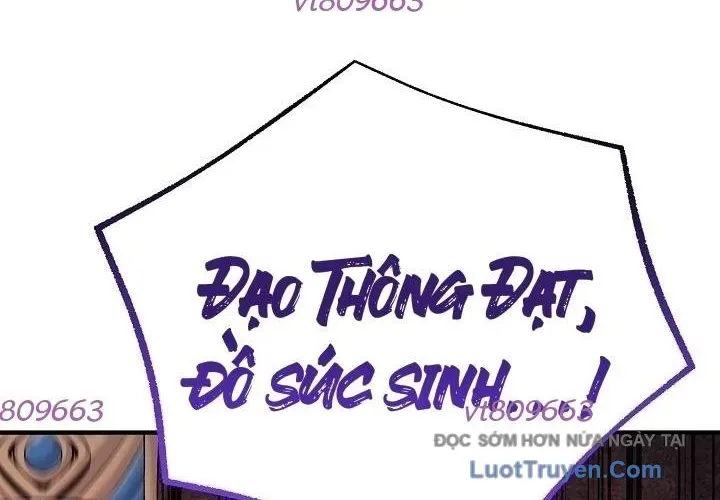 Độc Chiếm Thiên Cơ - Chapter 24 - Page 253