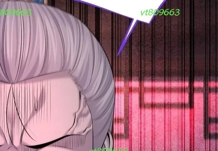 Độc Chiếm Thiên Cơ - Chapter 24 - Page 254