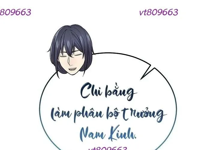 Độc Chiếm Thiên Cơ - Chapter 24 - Page 26