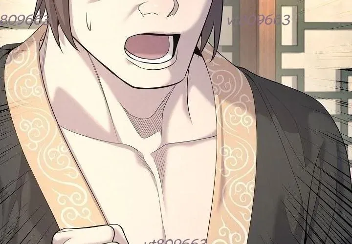 Độc Chiếm Thiên Cơ - Chapter 24 - Page 28