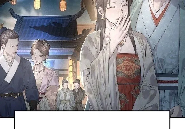 Độc Chiếm Thiên Cơ - Chapter 24 - Page 32