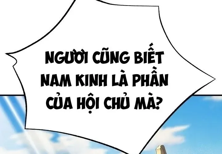 Độc Chiếm Thiên Cơ - Chapter 24 - Page 34