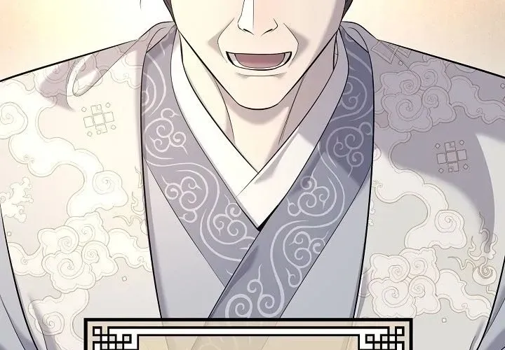 Độc Chiếm Thiên Cơ - Chapter 24 - Page 86