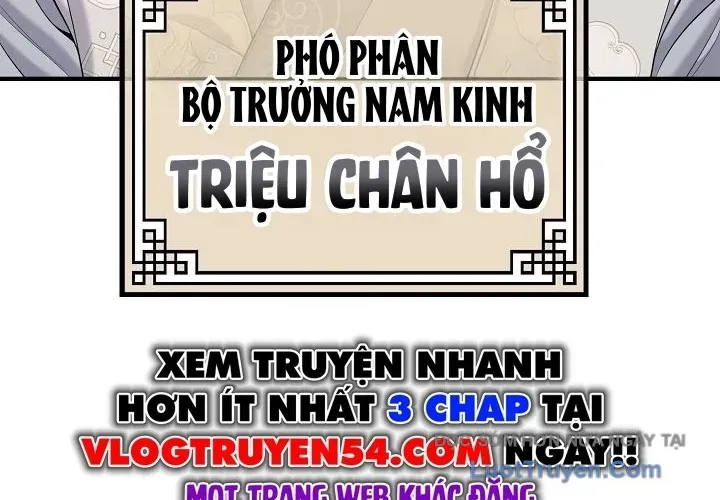 Độc Chiếm Thiên Cơ - Chapter 24 - Page 87