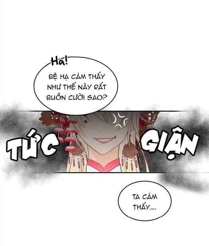 Ái Phi Khế Ước - Chapter 1 - Page 15