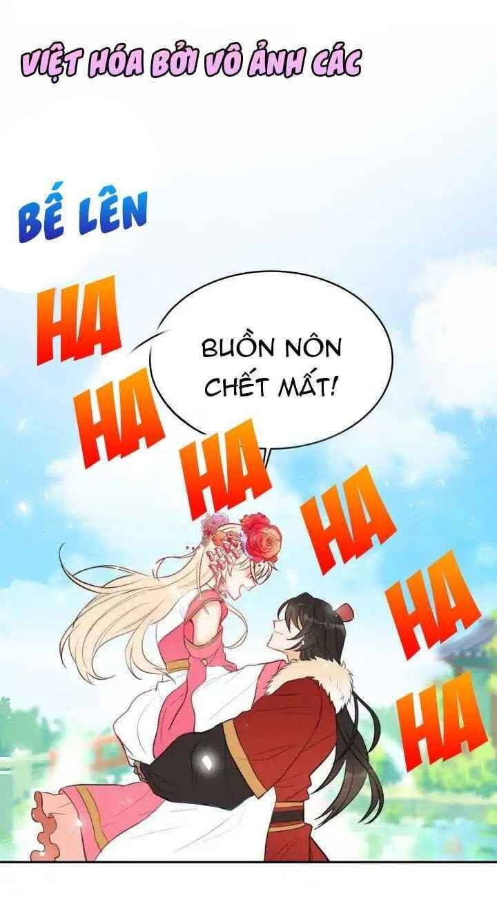 Ái Phi Khế Ước - Chapter 1 - Page 16