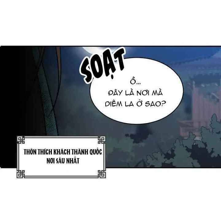 Ái Phi Khế Ước - Chapter 1 - Page 26