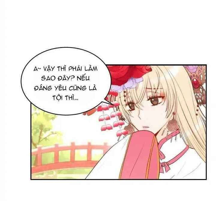 Ái Phi Khế Ước - Chapter 1 - Page 3