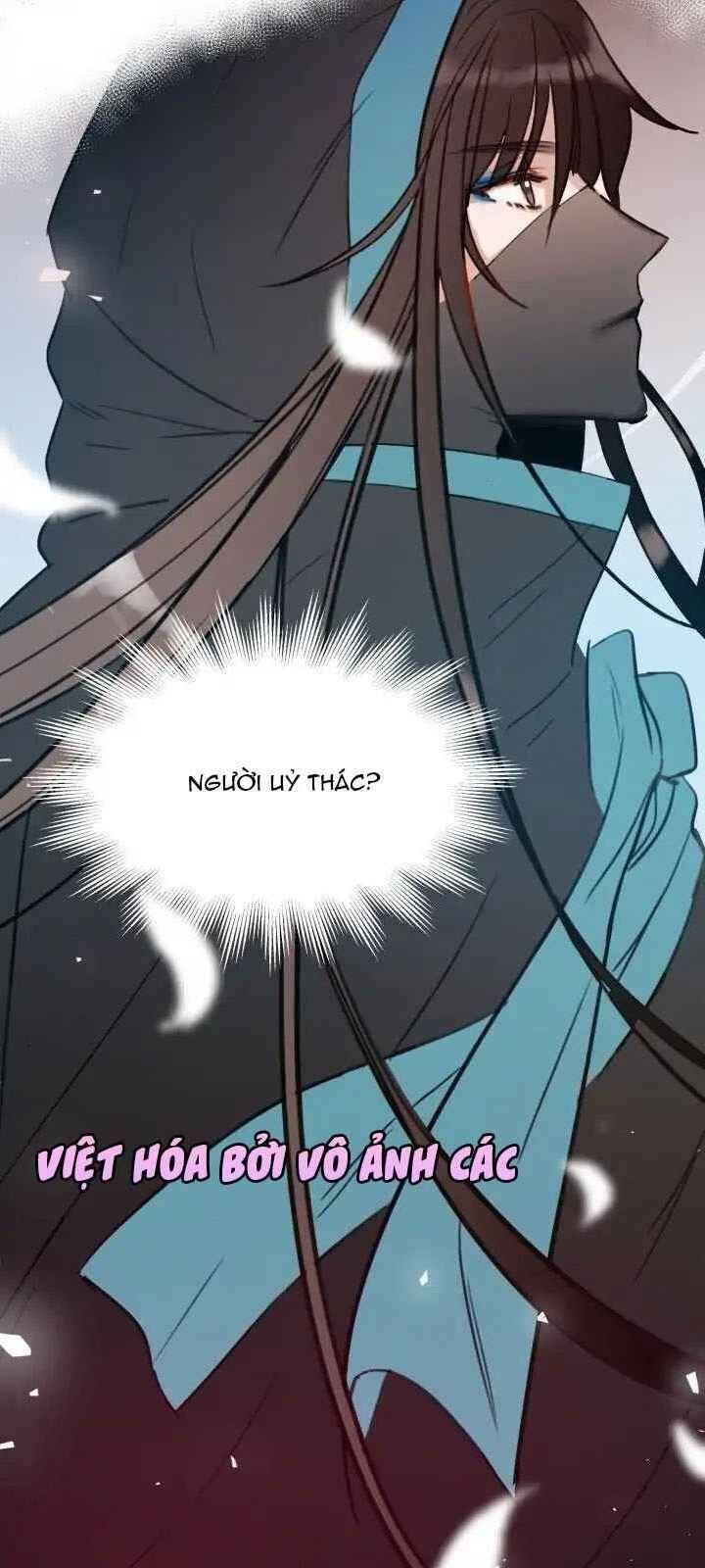 Ái Phi Khế Ước - Chapter 1 - Page 31