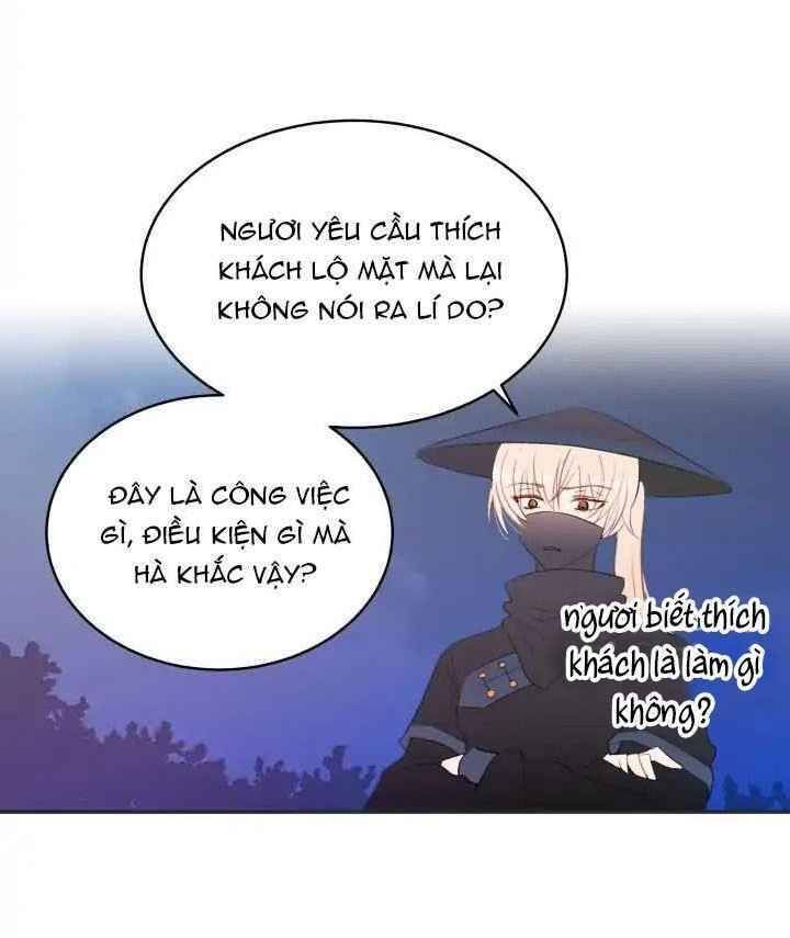 Ái Phi Khế Ước - Chapter 1 - Page 44
