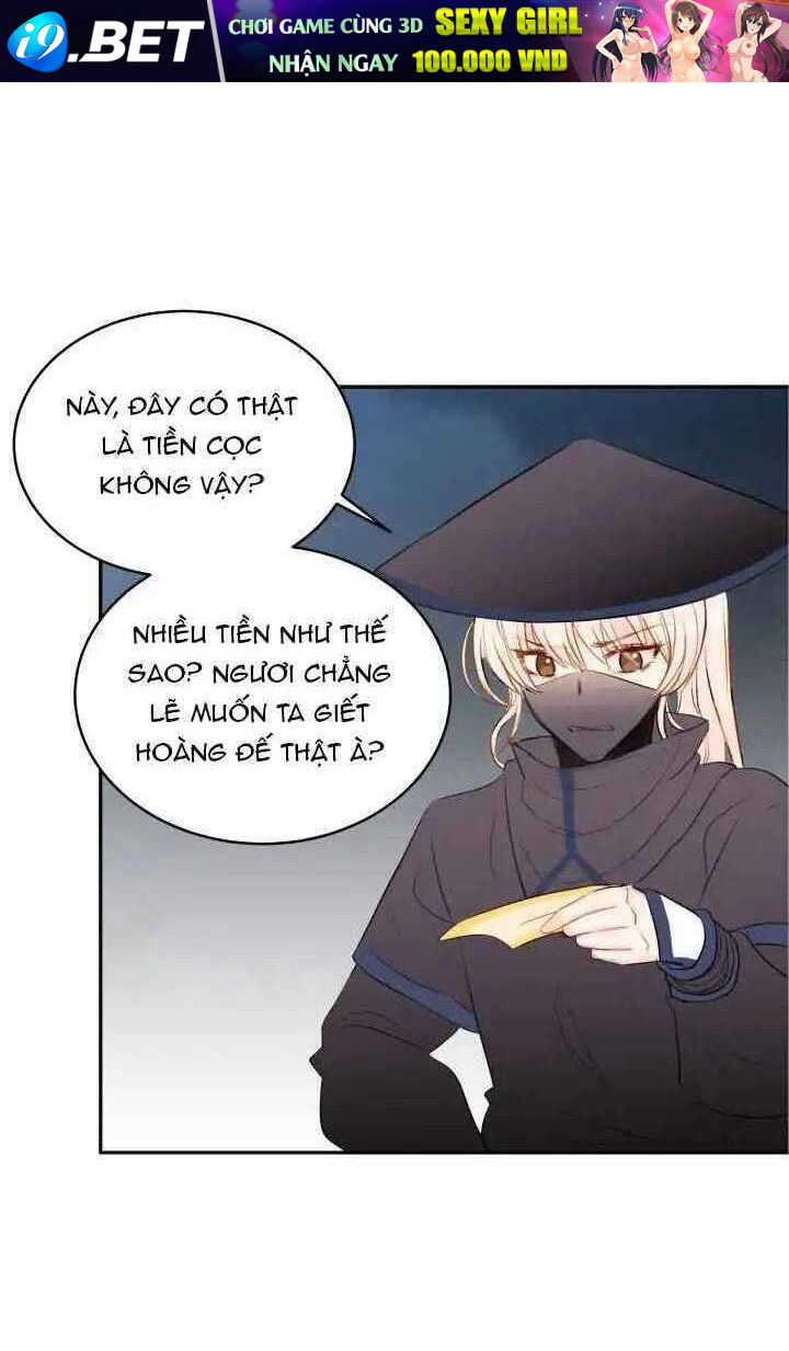 Ái Phi Khế Ước - Chapter 1 - Page 63