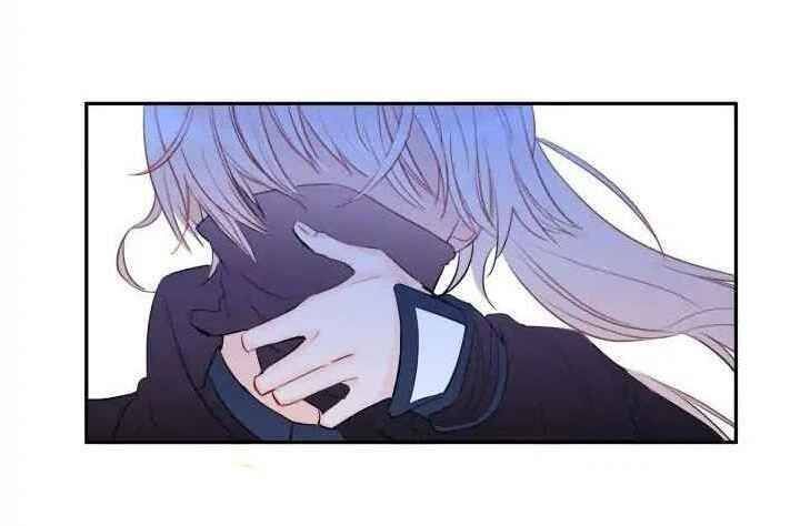 Ái Phi Khế Ước - Chapter 1 - Page 74