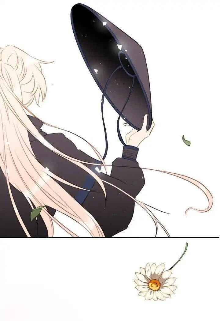 Ái Phi Khế Ước - Chapter 1 - Page 76