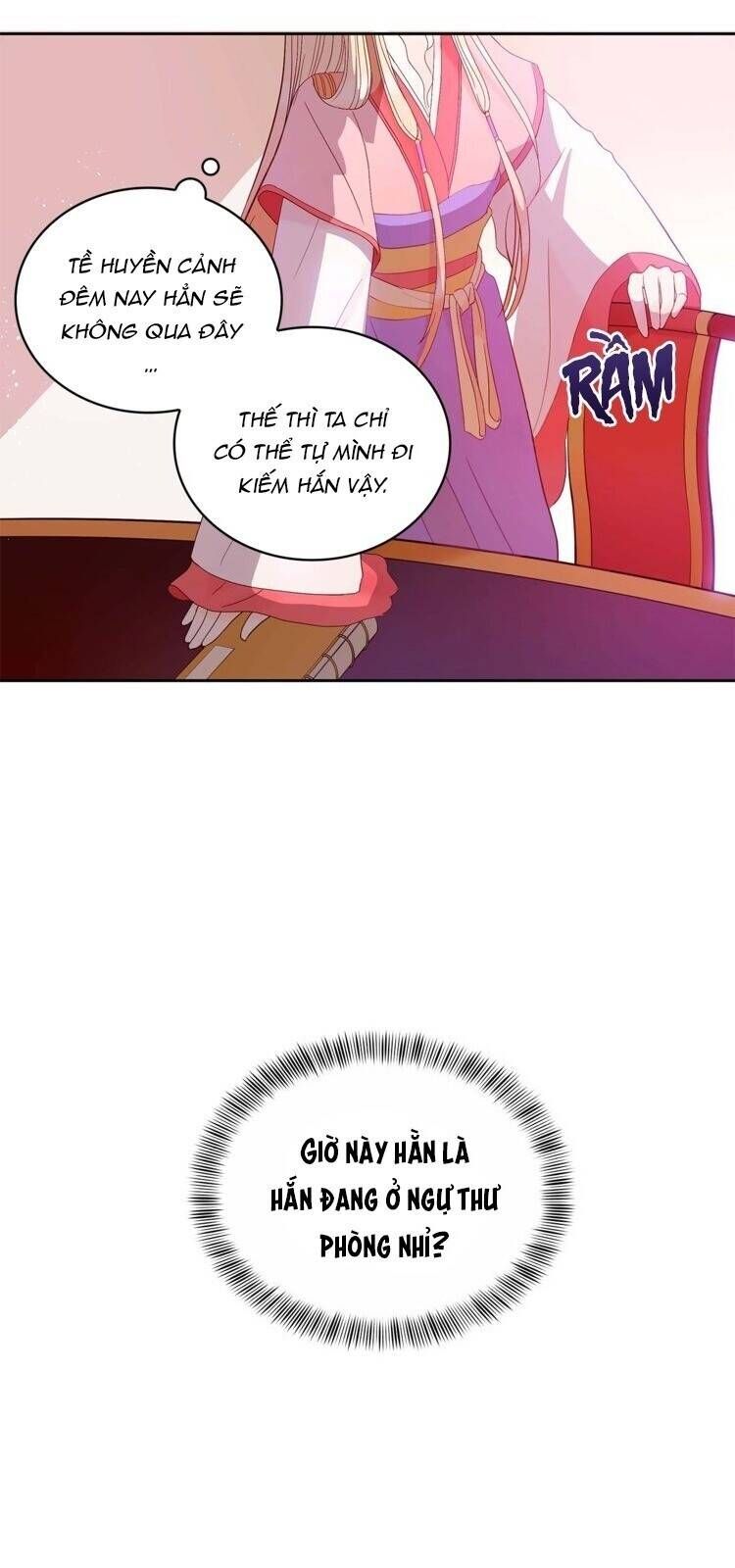 Ái Phi Khế Ước - Chapter 10 - Page 13