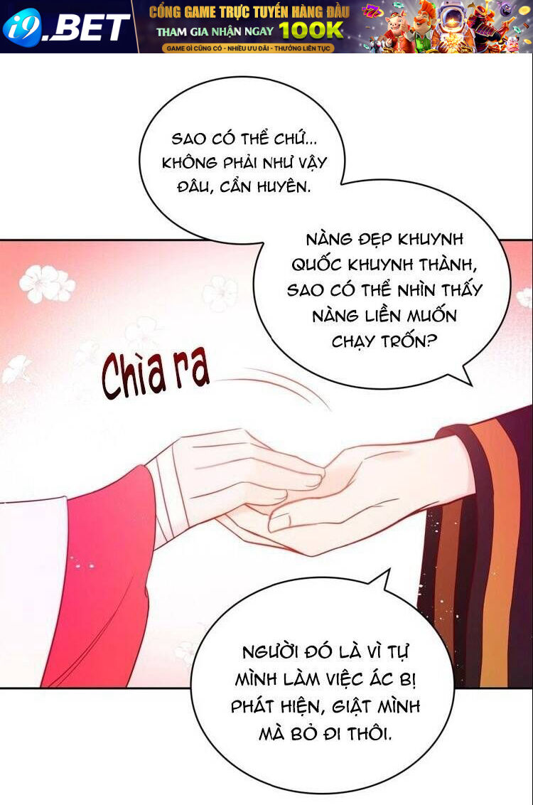 Ái Phi Khế Ước - Chapter 10 - Page 70