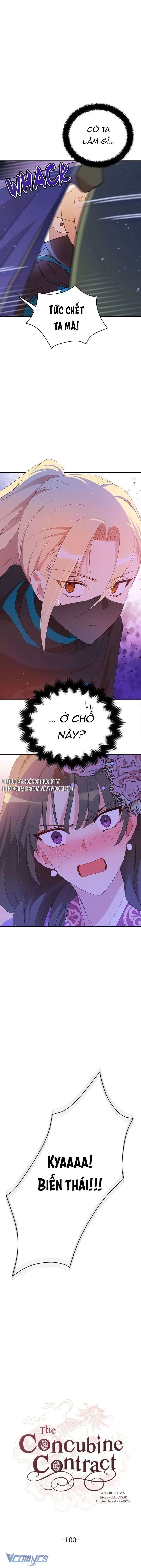 Ái Phi Khế Ước - Chapter 100 - Page 5