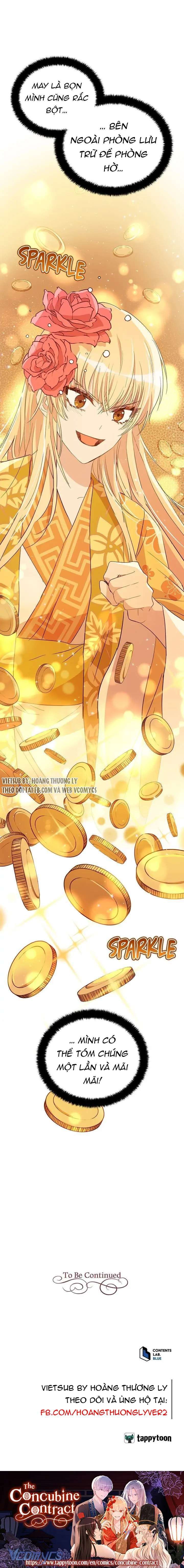 Ái Phi Khế Ước - Chapter 101 - Page 15