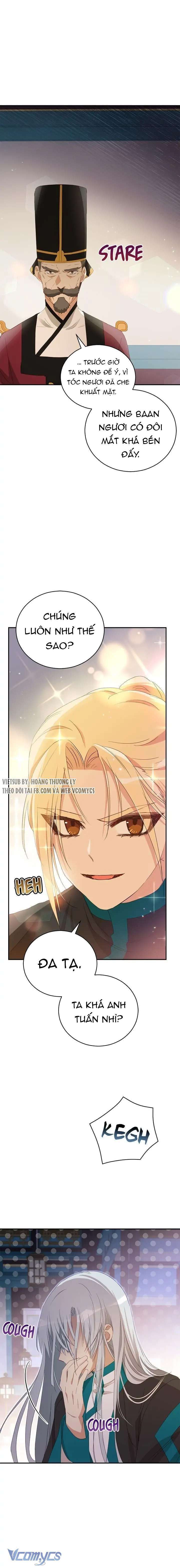 Ái Phi Khế Ước - Chapter 103 - Page 11