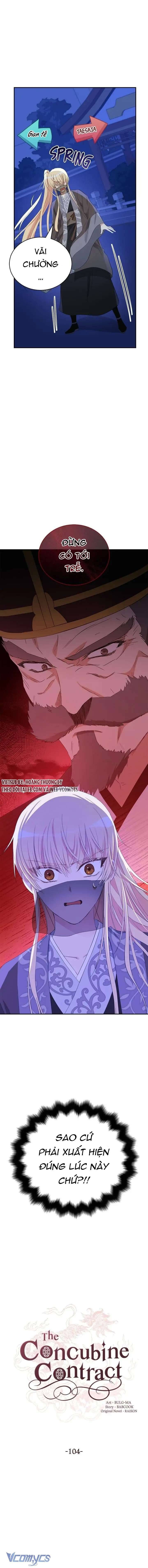 Ái Phi Khế Ước - Chapter 104 - Page 3