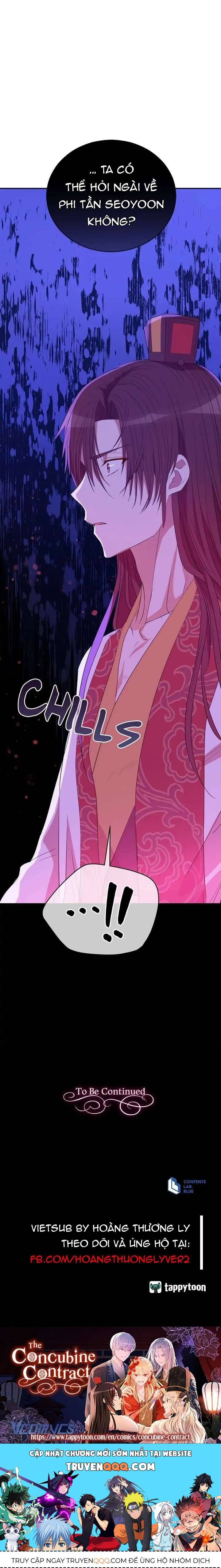 Ái Phi Khế Ước - Chapter 106 - Page 14