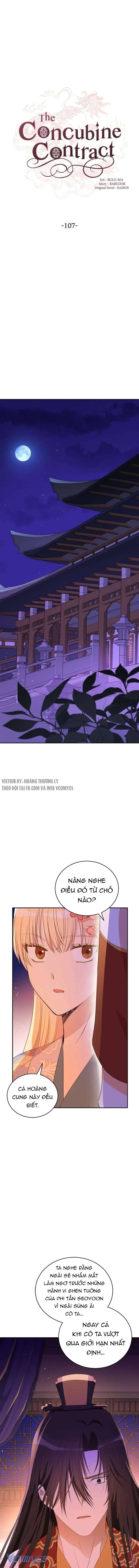 Ái Phi Khế Ước - Chapter 107 - Page 5