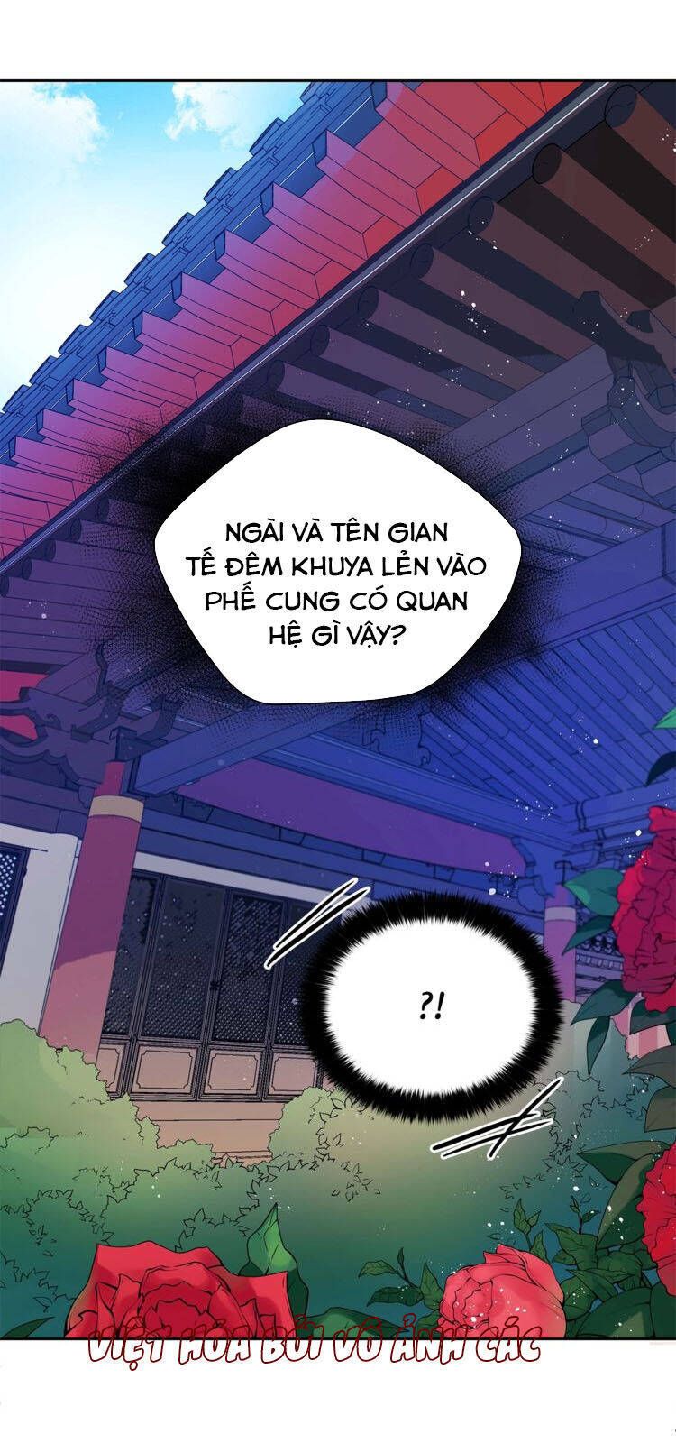 Ái Phi Khế Ước - Chapter 11 - Page 16