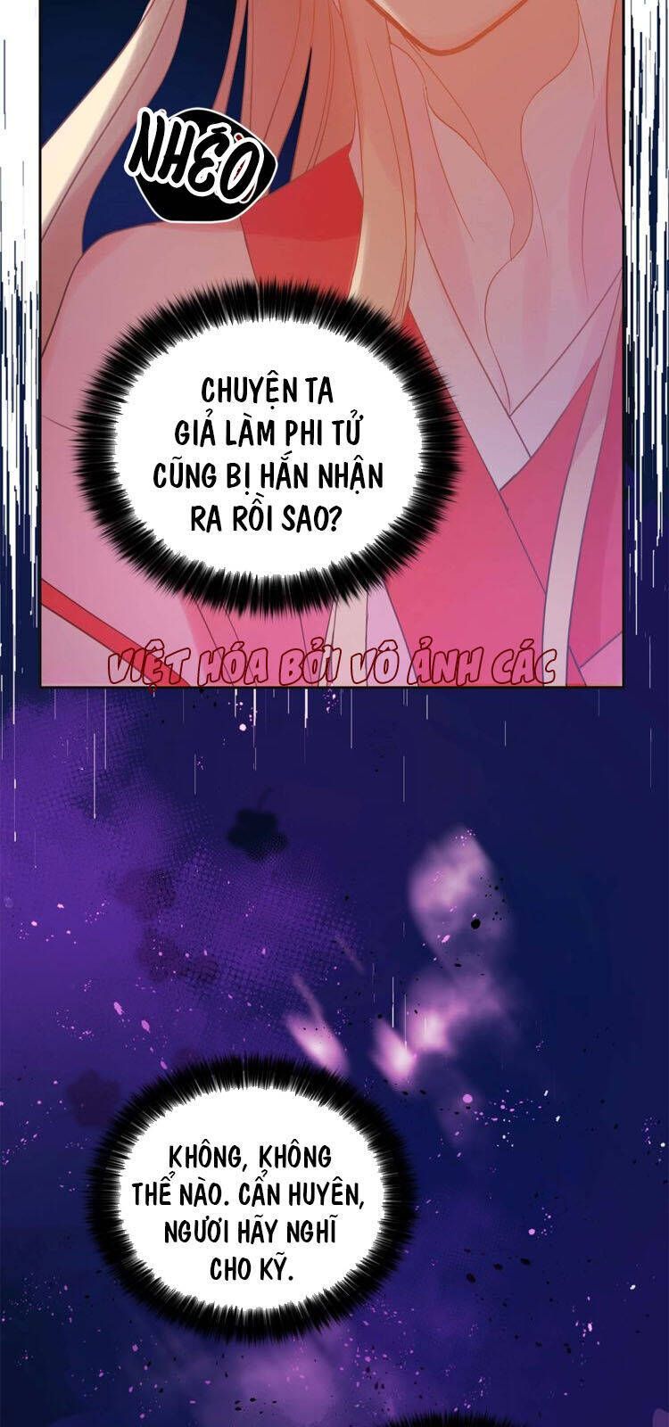 Ái Phi Khế Ước - Chapter 11 - Page 22