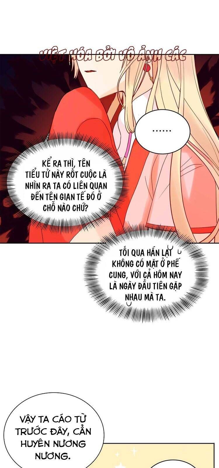 Ái Phi Khế Ước - Chapter 11 - Page 38