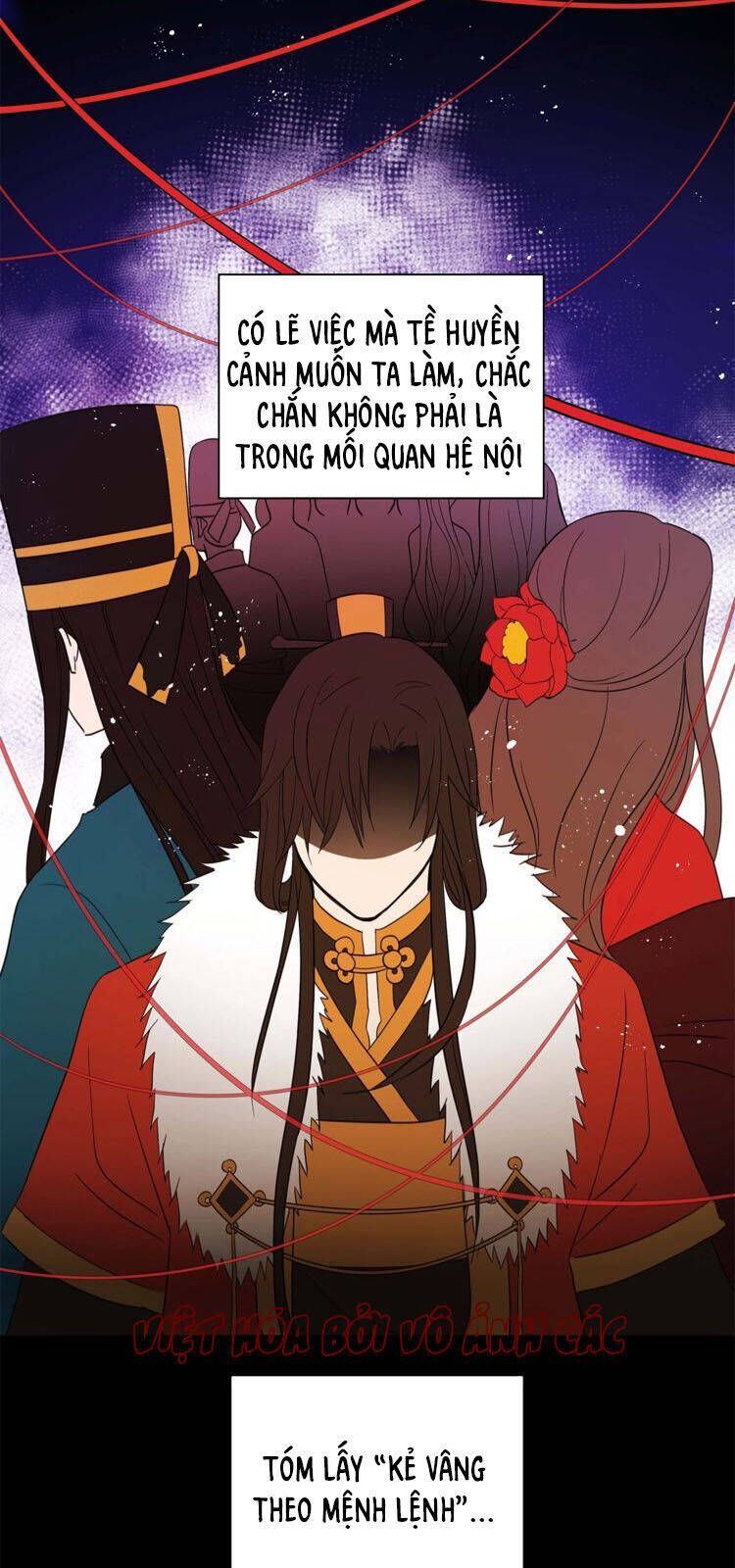 Ái Phi Khế Ước - Chapter 11 - Page 47